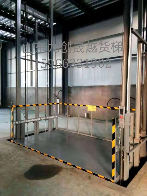 導軌升降貨梯
