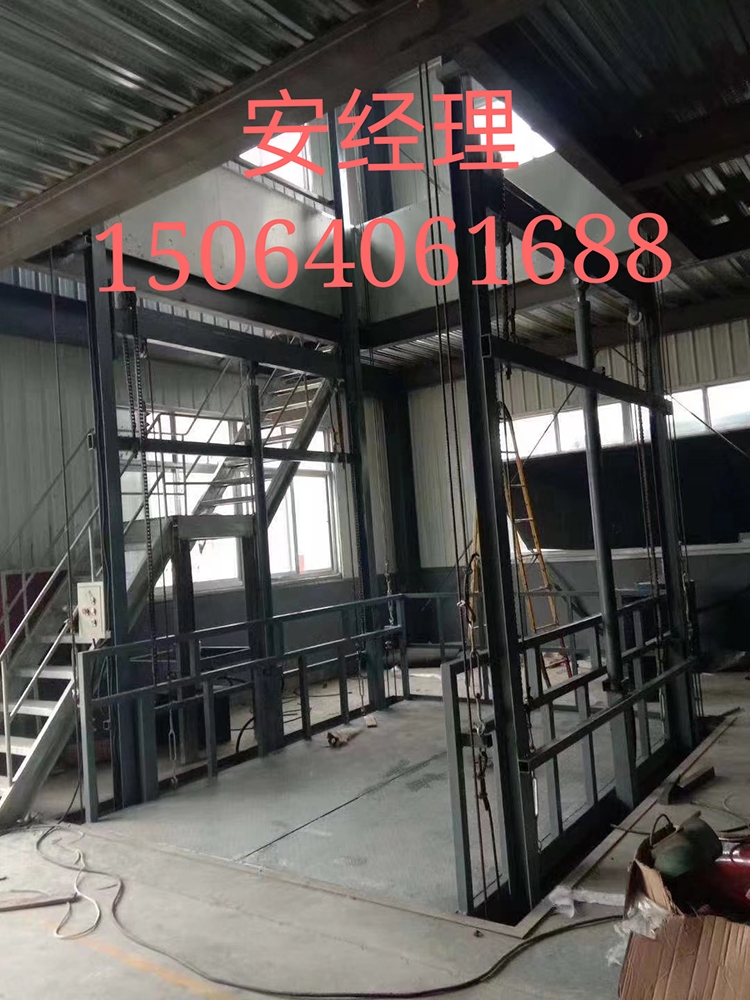 大噸位導軌升降貨梯